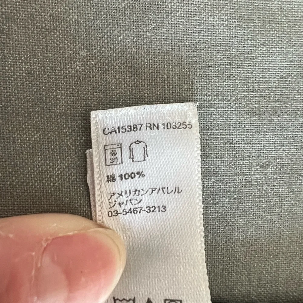 American Apparel UNCAGED MMA Ribbed Tank Top Black Skull Graphic Made USA L - Picture 6 of 8